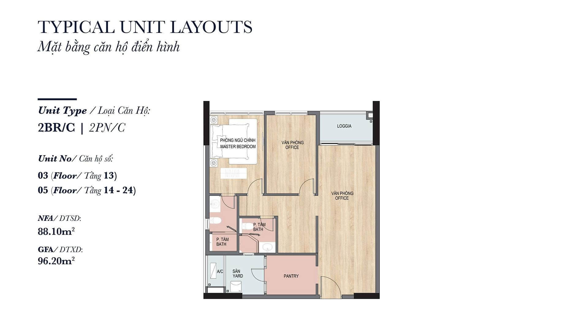 Mặt bằng căn 2 phòng ngủ Maison Privee